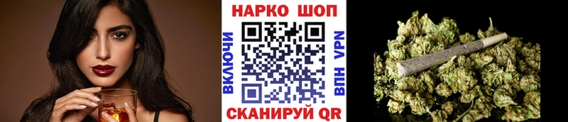 Мефедрон Кущёвская