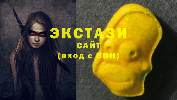 apvp Белокуриха