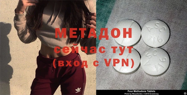 гашик Баксан