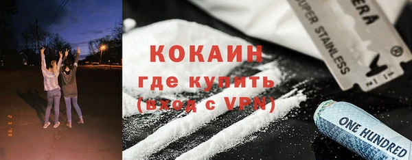 гашик Баксан