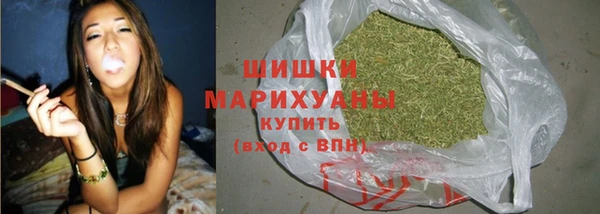 гашик Баксан