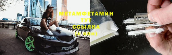 apvp Белокуриха