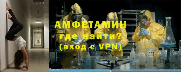 гашик Баксан