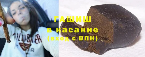 a pvp Балахна
