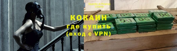 a pvp Балахна