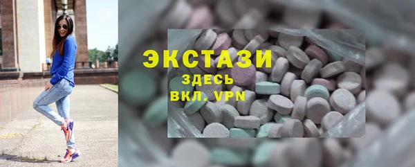 гашик Баксан