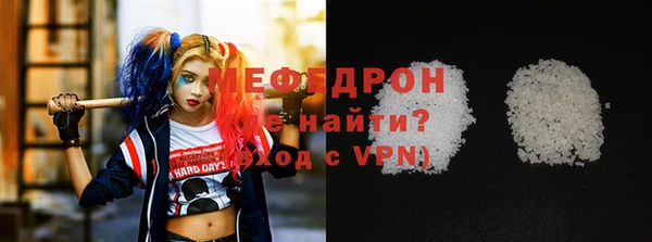 мет Белоозёрский