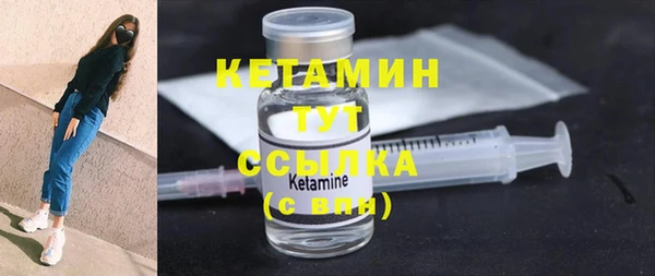 apvp Белокуриха