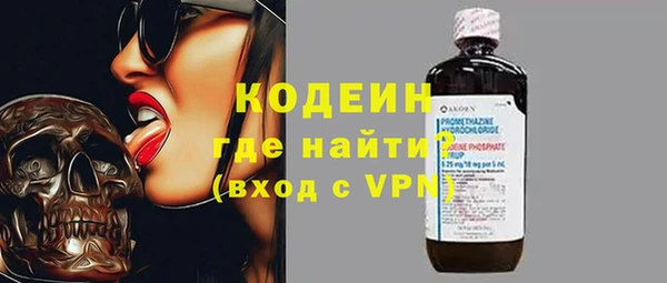 apvp Белокуриха