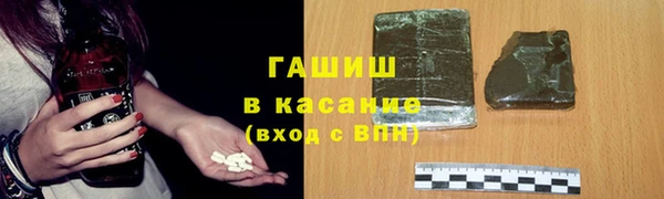 a pvp Балахна