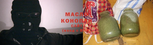 гашик Баксан
