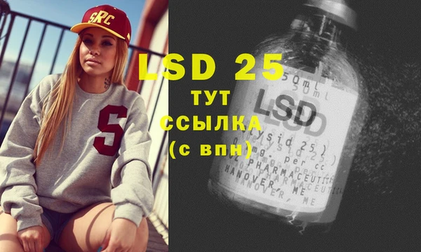 гашик Баксан