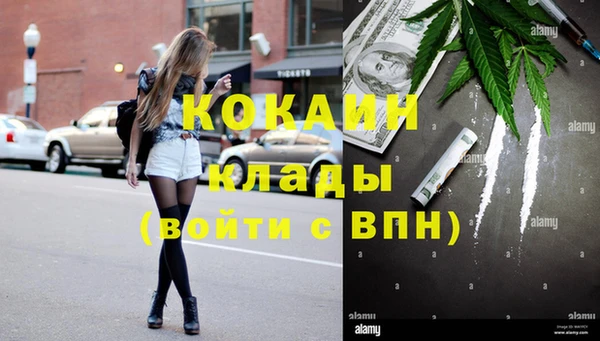 мет Белоозёрский