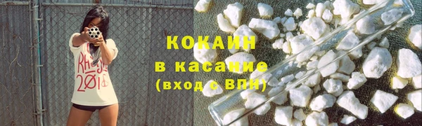 гашик Баксан