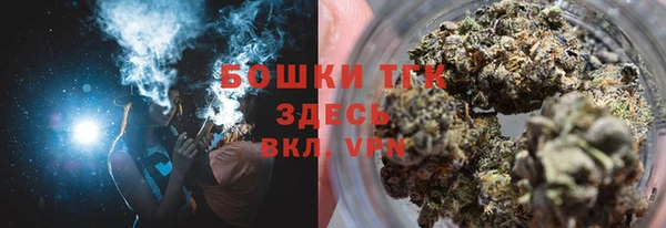 мескалин Балабаново