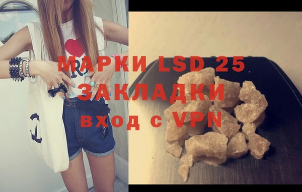 a pvp Балахна