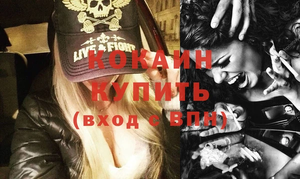 гашик Баксан